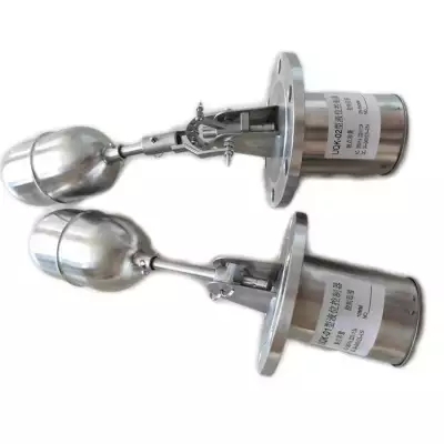 YHLL-II上料流檢測開關(guān)