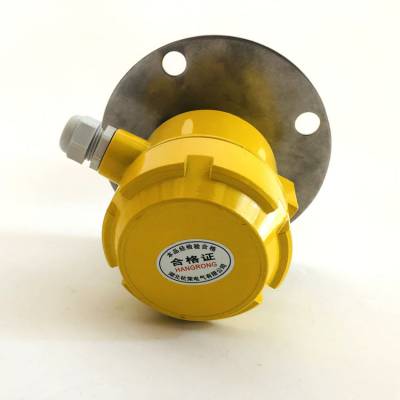 KS-SDJ-20G溜槽堵塞檢測器電力用